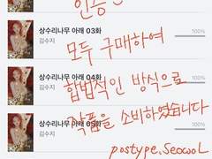 쿠아헬 관련된 이것 저것