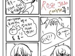 [앙스타] 레오츠카 과자먹는 만화