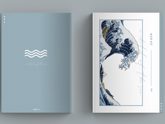 [분양 완료] 바다의 아이