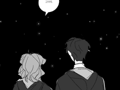 그것이면 충분하다고