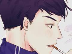 담배피는 이용기