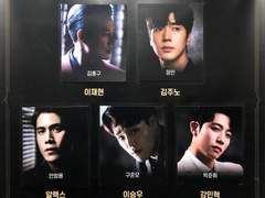 201024 2시 비스티