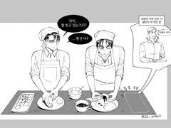 추석맞이 송편빚기