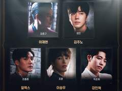 201024 6시 비스티