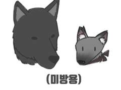 [김권재경] 환생(R-15)