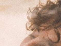 사랑하는 엘리오