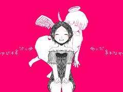 IMAWANOKIWA / いよわft. 初音ミク