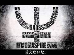 アイムハイ / MARETU ft.初音ミク