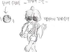 [제5인격](드림주) 성우 정수스킨 그림과 만화