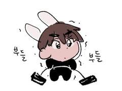 정말정말 낙서 백업