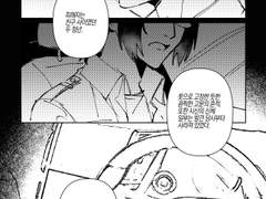 [리바한지] 소니빈 살인사건