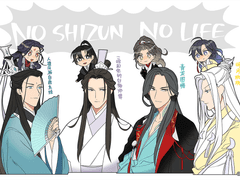 제자공 사존수 모음