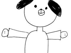 우리집 강아지 김오복 +++