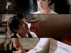 [동매히나] 비 - 04