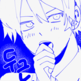 [원더쇼] 츠카사 놀리는 루이