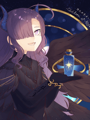 미네르바 커미션모음