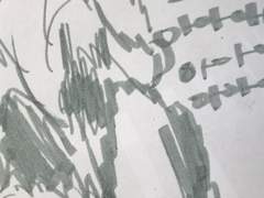 춘식 재희 낙서