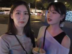 장기연애에 대하여 上 (Mundane Love)