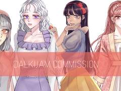 달기쨈 커미션