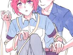 려해 / 선물은 접니다.