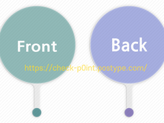 우치와 목업 (유료)