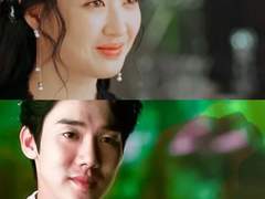 [동매히나] 비 - 05