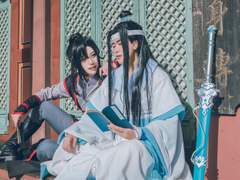 마도조사 - 망무