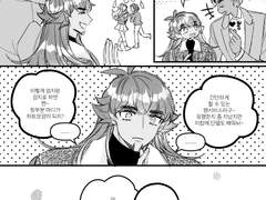 [금랑단델/KBDN] 질투2