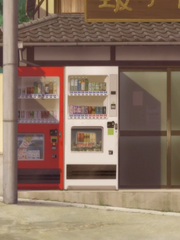 하이큐 드림 썰