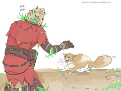 [티러니] 리퀘/트레 백업