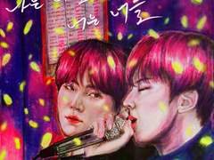 [랩진슙] 나는 나를, 너는 너를 3