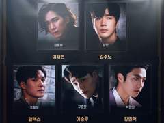 201028 4시 비스티