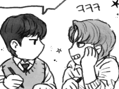 [승창] 키스해본 적 있어?