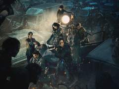 07. [반도] (2020. 7. 15)