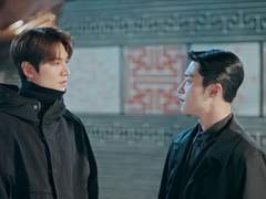 [이곤조영 소장본 수록](유료공개)프로포즈