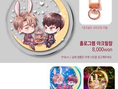 [현제유진] 허니팟 체7-2 인포