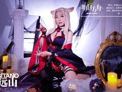 명일방주 - 기타노