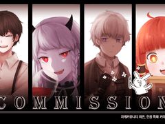 ::Rabbit COMMISSION::