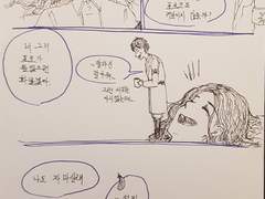 마레의 미인들