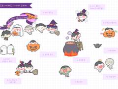 할로윈 아이패드 다이어리 스티커