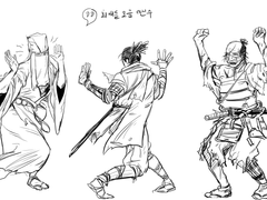 세키로 낙서 백업 (2020.10.30)