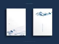 037. 천 개 우주 하늘이요