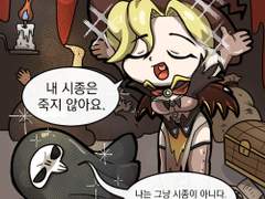 할로윈 기념 오버워치 여캐들을 그려보았다.