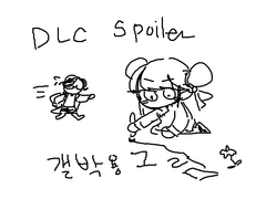 YP DLC little spoiler