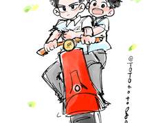 스쿠터 타는 중혁독자