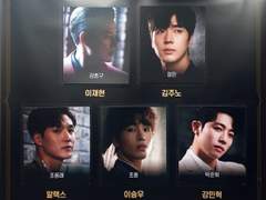 201029 8시 비스티