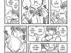 아빠가 좋아하는 것