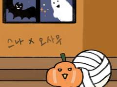 스나오사/문화제와 할로윈