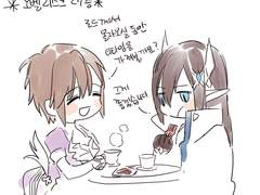 오벨리스크 올가바네