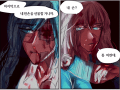 2020년 10월 그림정리